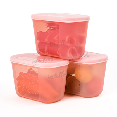 Tupperware/特百惠冷冻保鲜盒