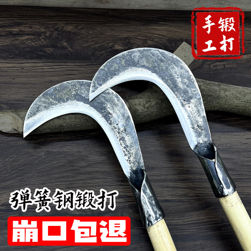 手工锻打砍柴刀户外柴刀锰钢丛林开路刀家用小镰刀钓鱼割草刀砍树