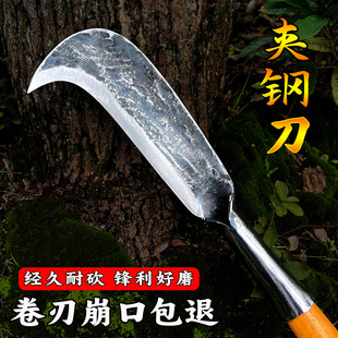 手工锻打砍柴刀家用劈柴刀农用砍竹砍柴专用高硬度加厚夹钢小柴刀