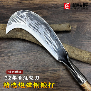手工锻打砍柴刀高锰钢农用高硬度砍树弯刀老式柴刀农村割草刀镰刀