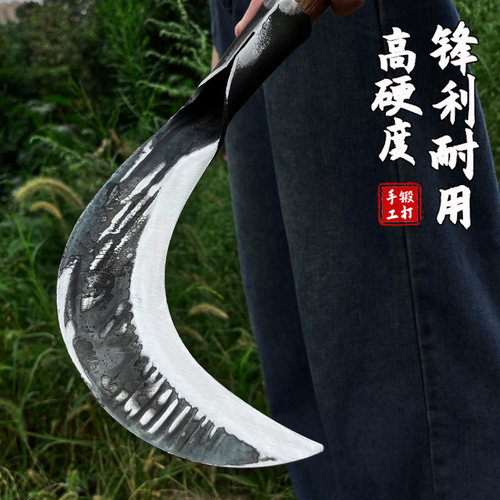 湘铁匠高锰钢锻打柴刀农用割草专用刀户外开路刀砍割两用老式镰刀