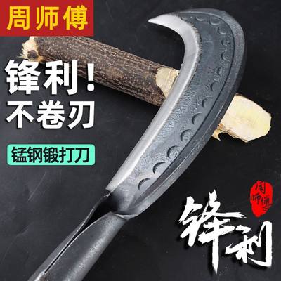 农用砍柴刀纯手工锻打砍树刀弹簧钢砍竹刀老式弯刀加重锰钢开路刀