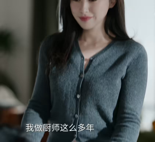 蜜语纪朱珠许蜜语同款针织开衫灰色V领长袖排扣短款毛衣上衣女潮
