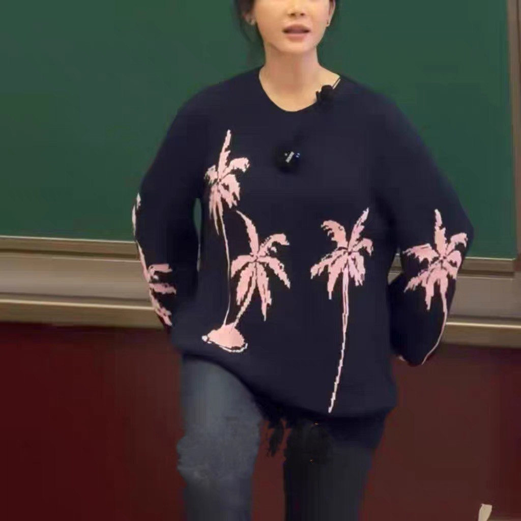 陈数同款藏蓝色棷树提花圆领针织毛衣休闲宽松长袖慵懒百搭针织衫
