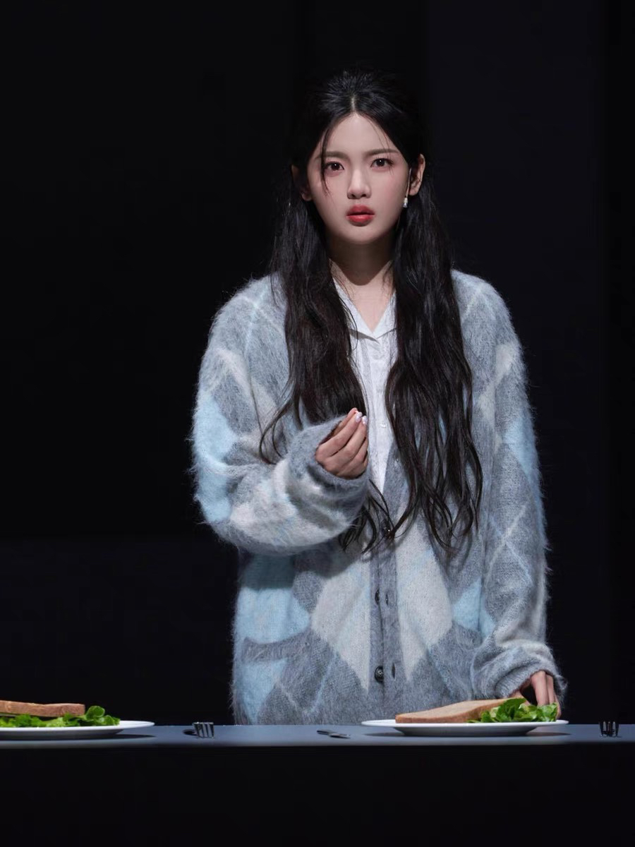 你好疯子杨超越明星同款宽松慵懒菱格针织开衫外套V领中长款毛衣