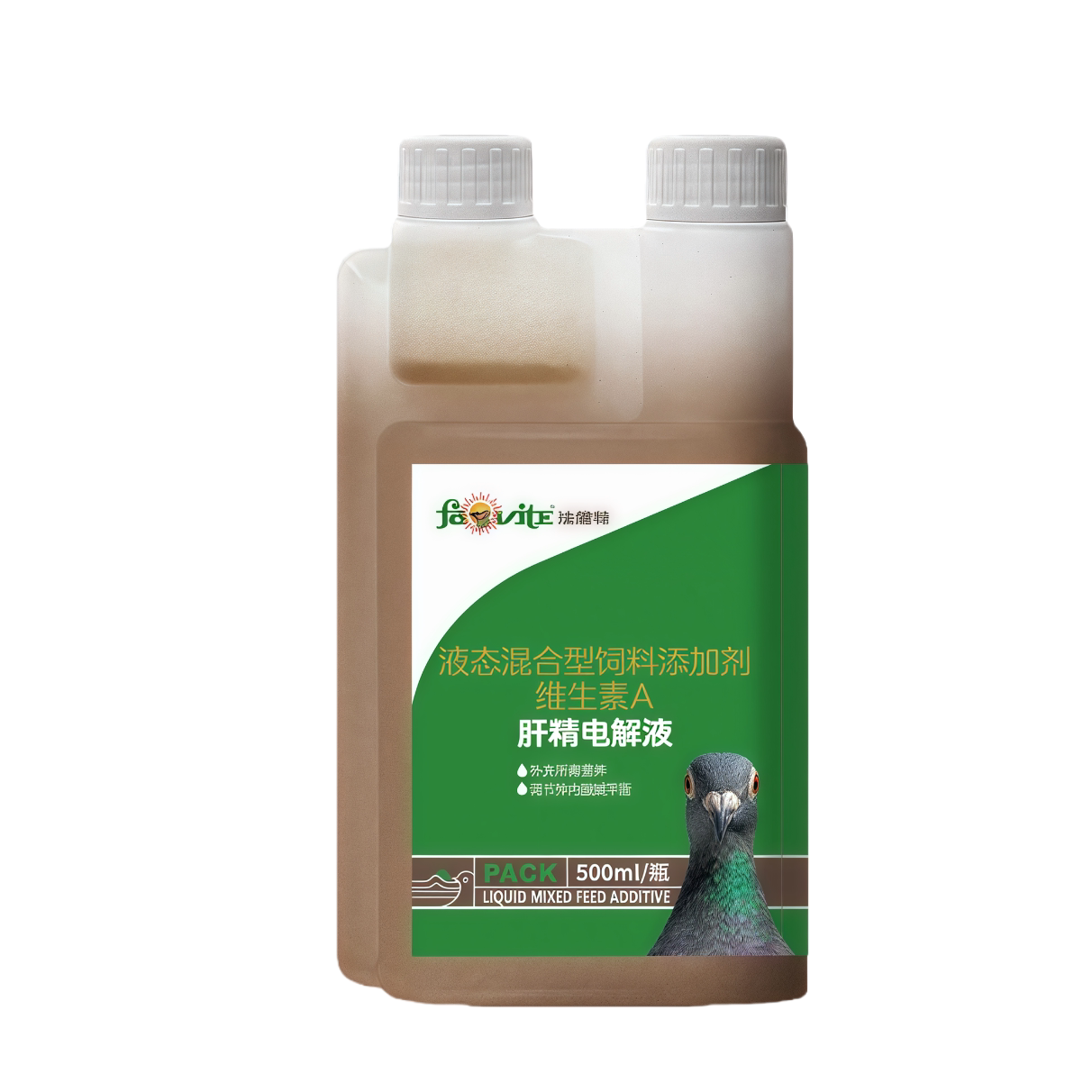 法维特鸽药肝精电解液鸽用品信鸽药品鸽子包邮赛鸽调理保健