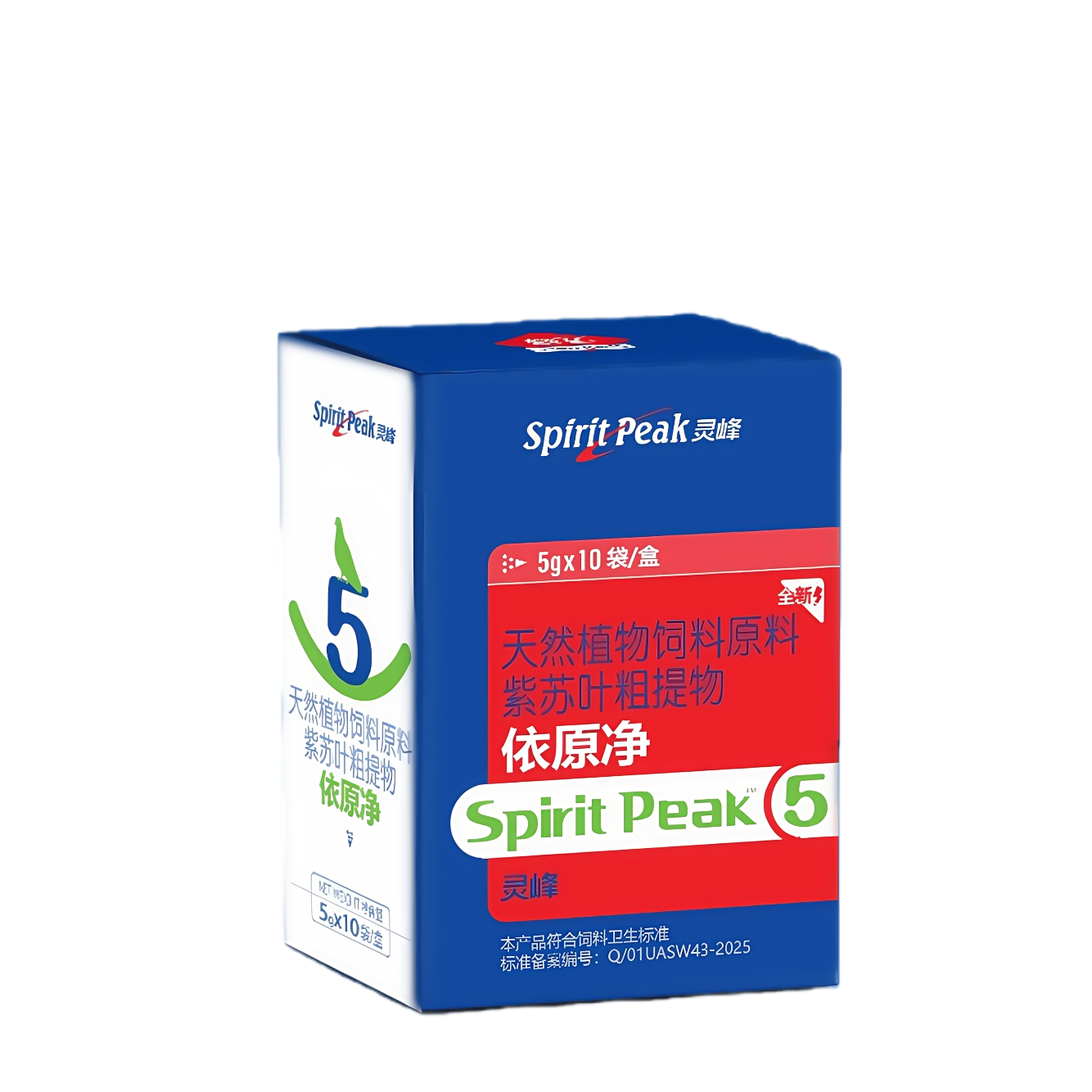 灵峰鸽药(依原净粉)赛鸽用品信鸽药品鸽子包邮赛鸽调理保健