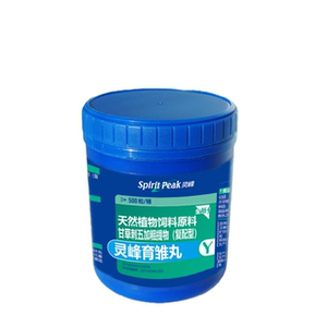 灵峰鸽药（育雏丸500粒）赛鸽用品信鸽药品鸽子包邮赛鸽调理保健