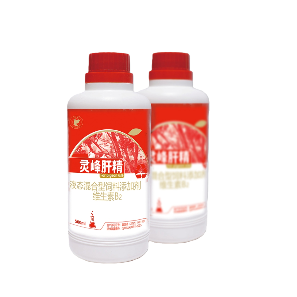 灵峰鸽药(肝精500毫升)赛鸽用品信鸽药品鸽子包邮赛鸽调理保健