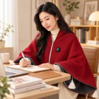 New graphene heating shawl blanket, electric heating warming blanket, cape blanket, a gift for office leg-covering girls thumbnail 7