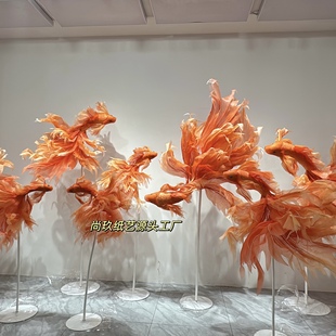 巨型纸艺花锦鲤鱼金鱼纱艺锦鲤美陈装饰户外情人节点景装饰
