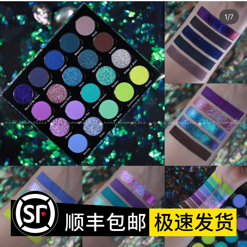 【现货】bellabeautebar 眼影盘 smoky deadrosevamp毒花园眼影