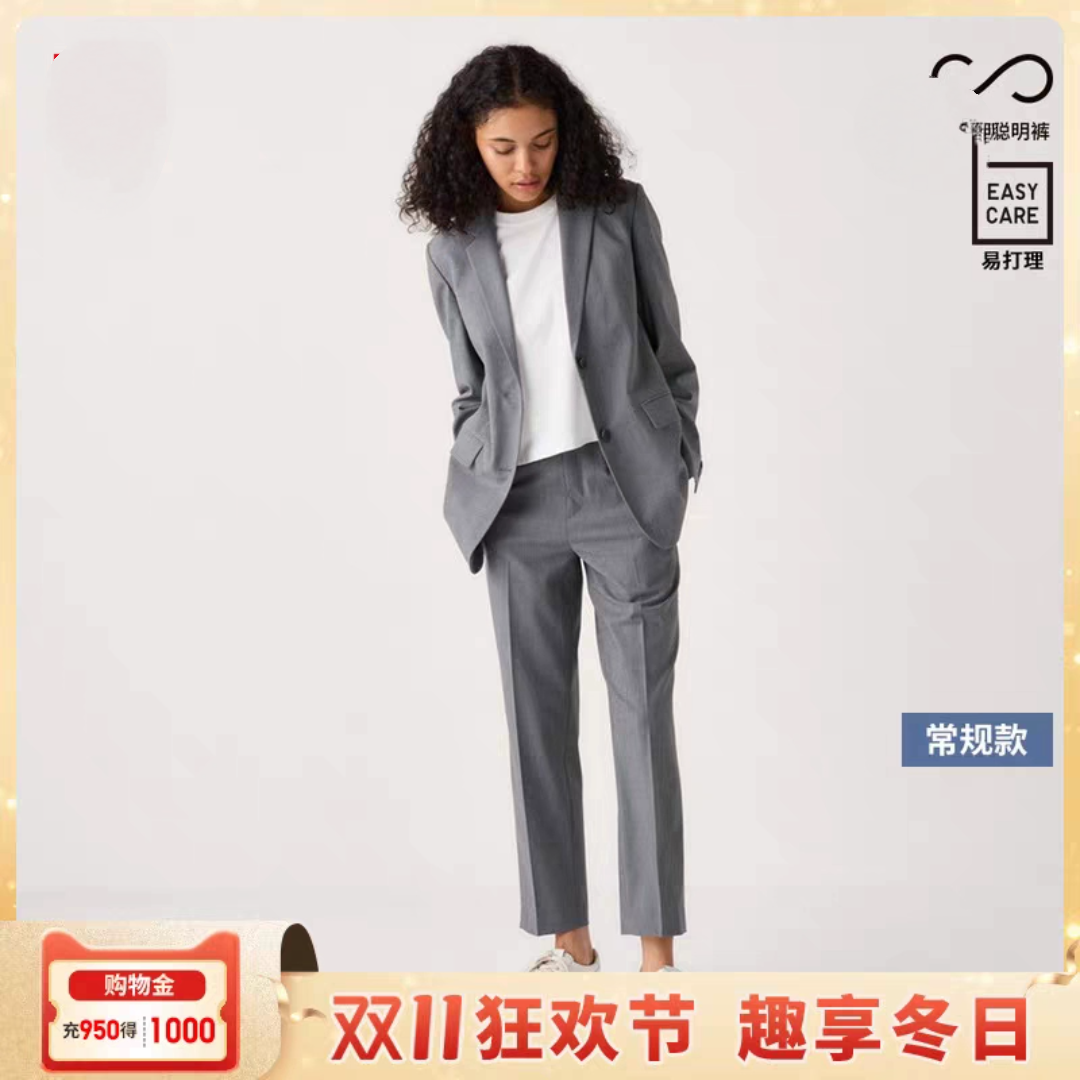 女装弹力九分裤聪明裤通勤商务西西装裤/正装裤