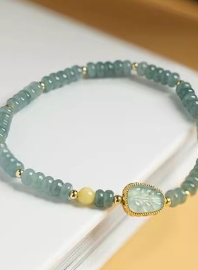 天然蓝水翡翠算盘珠手串手链