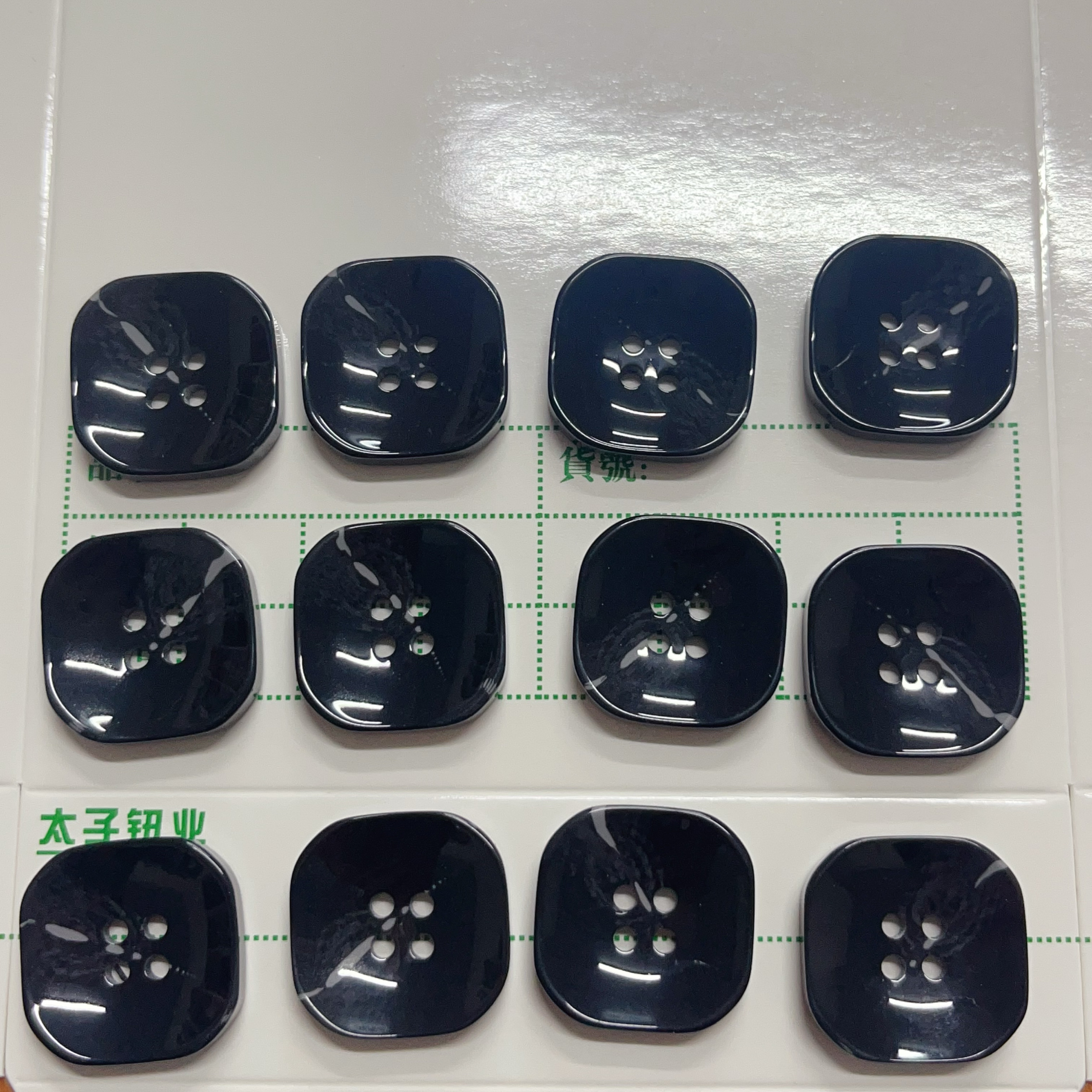 8090新款树脂纽扣西装大衣方形圆角纽扣英伦风大衣装饰扣休闲纽扣