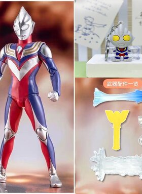 SHF迪迦黄金无限赛罗奥特玩具关节超可动手办儿童男孩五一礼物