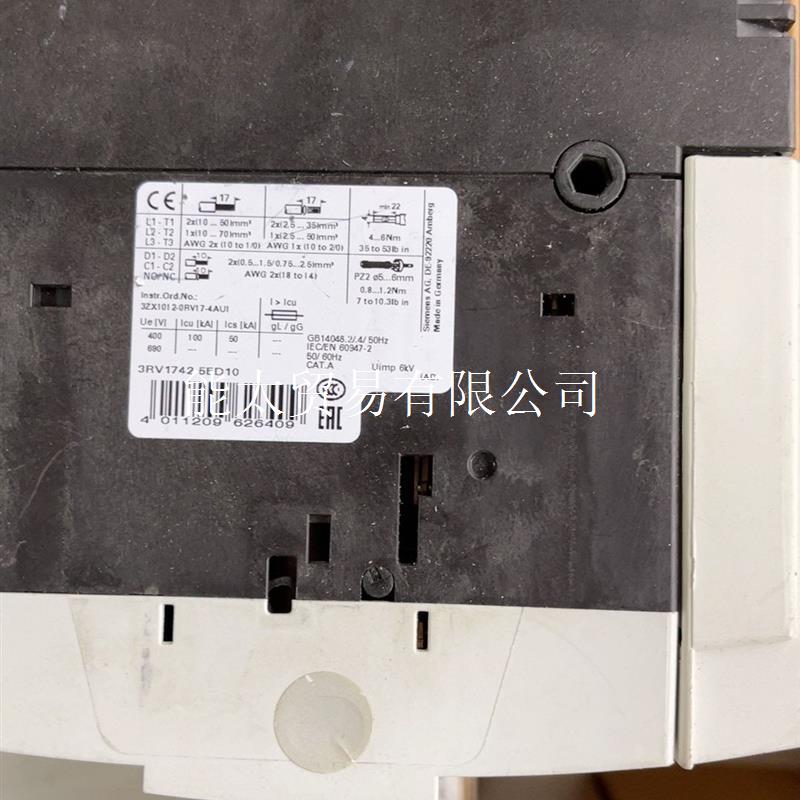 3RV2742-5ED10全新未开封一台3RV1742-5议价