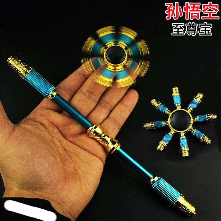 包邮王者指尖陀螺李白武器赵云孙悟空至尊宝男孩儿童金属手指陀螺