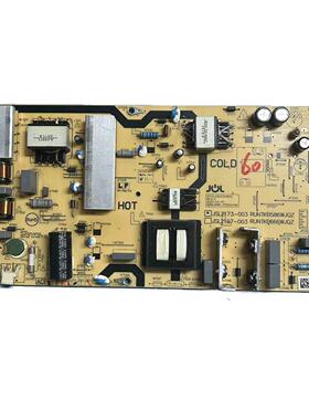 原装夏普4T-M70M5DA 4T-M60M6DA电源板RUNTKB586WJQZ JSL2173-003