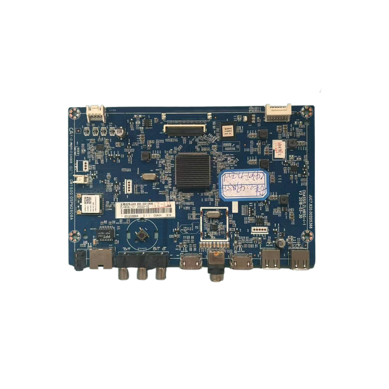 原装长虹43Q5FF主板