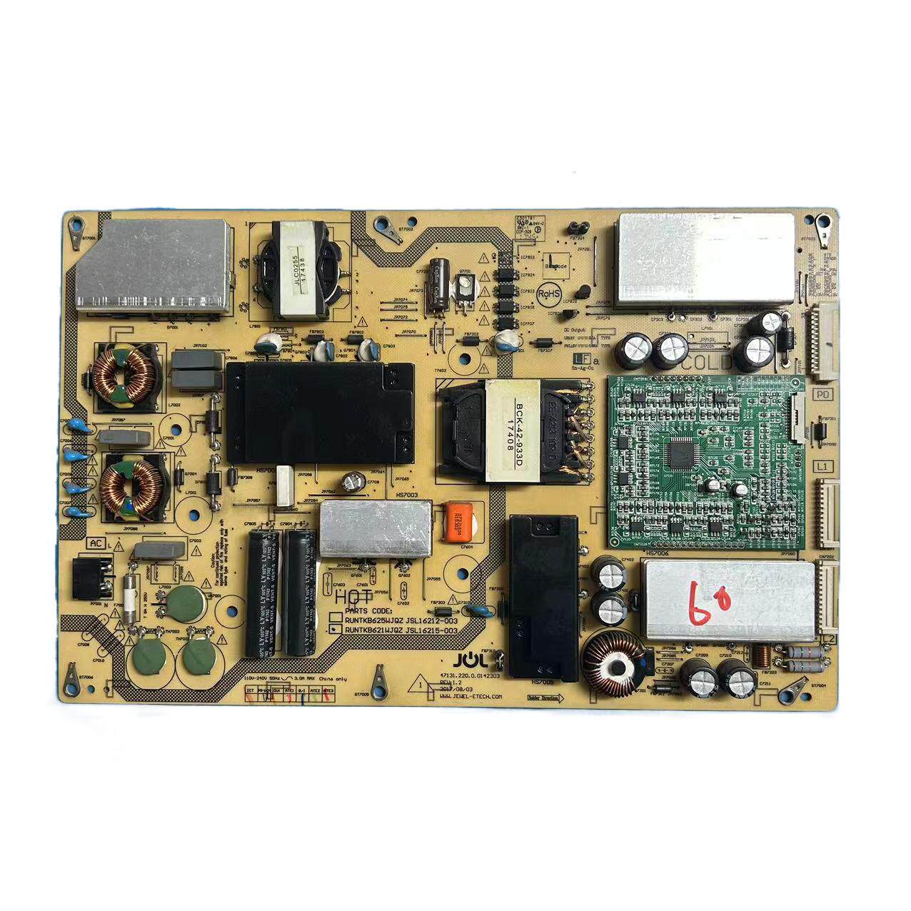 夏普LCD-60MY5100A/SU578A电源板RUNTKB621/625WJQZ JSL16215-003 - 实物图