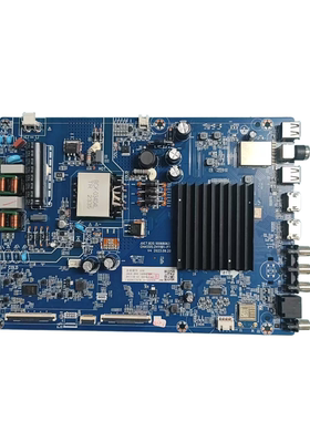 原装长虹55D58PR0 主板JUC7.820.10068063 配屏C550U22-E4-H 测好