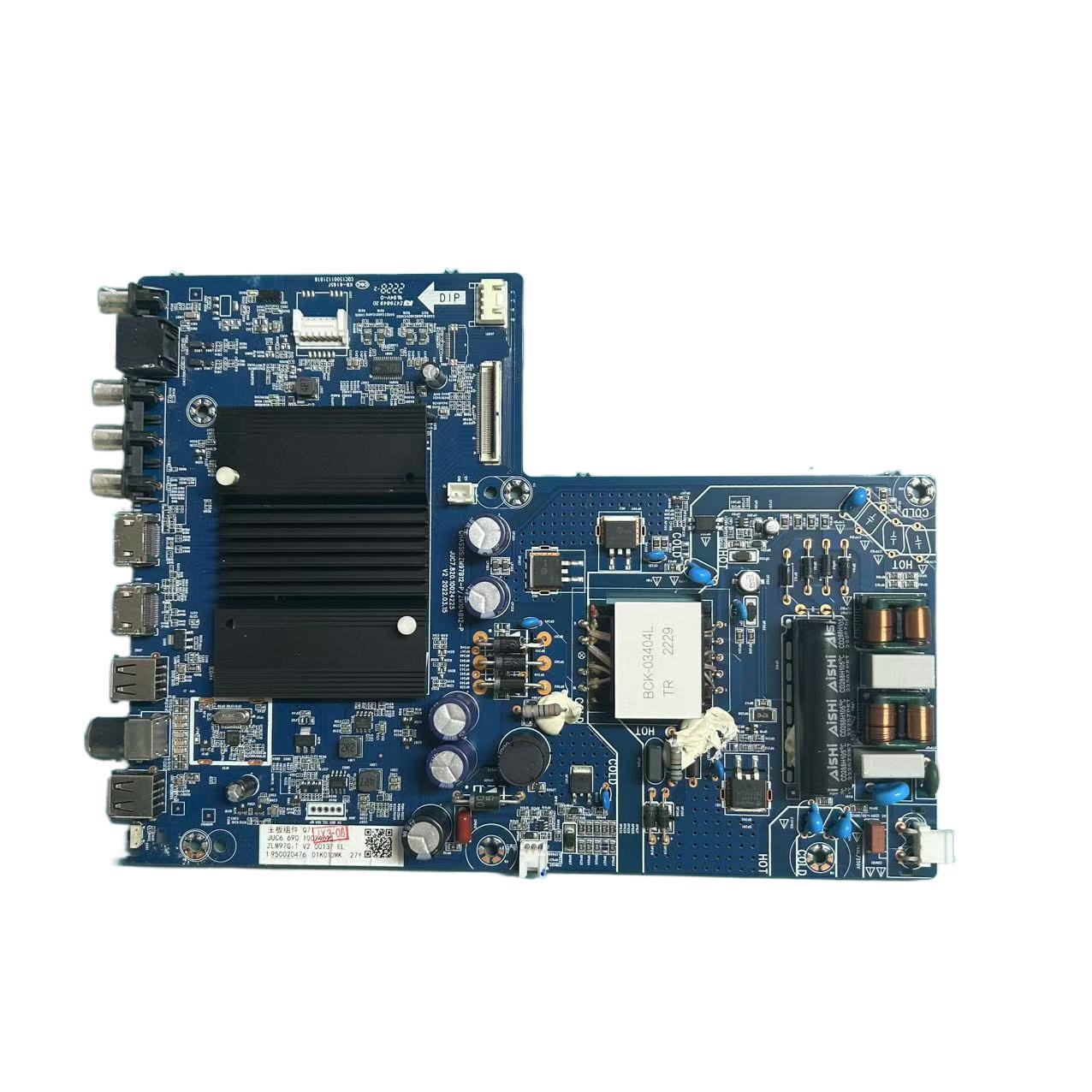 JUC7.820.10024225主板原装58D4