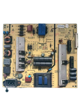 原装创维55E510E电源板168P-P5L012-00 5800-P5L012-0030测好现货