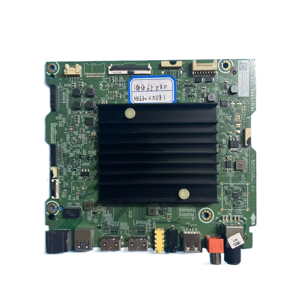 配屏65S755S755E8D65B1原装主板