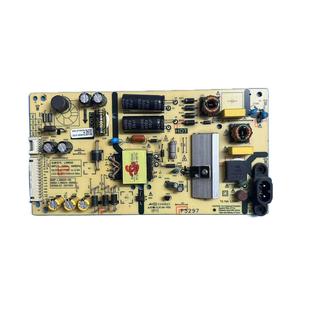 创维43G2A 168P 43F5电源板5800 0000 L3N024 原装