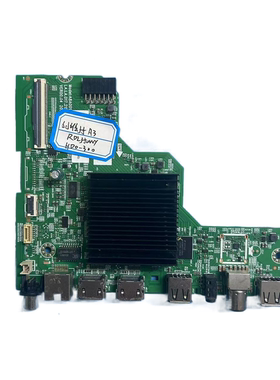 创维50/55/58P31 55A2/A3/A5 主板A8A001 LA.017.21581250.0004/5