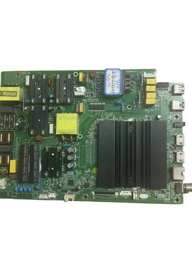 原装康佳QLED 49/55S61U液晶电视主板35022498 配屏可选1430YT