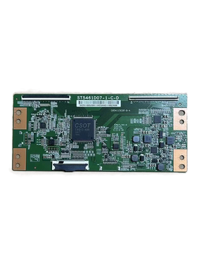 原装创维 55F5 液晶电视机逻辑板 ST5461D07-1-C-D 测好发货