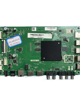 原装夏普LCD-60SU475A 4T-M60Q5CA 45SF475A主板T.MS648.752 屏选