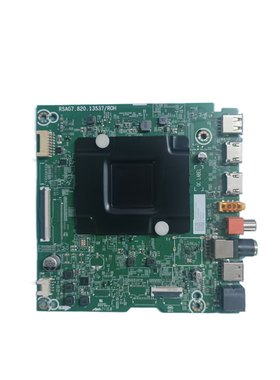 原装海信75E3H 主板RSAG7.820.13537 BOM5/403177 屏HD750H1U71