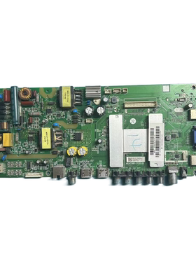 原装风行 40MCF580 电视主板 MSA338D-ZC01-01配屏V400HJ6-PE1