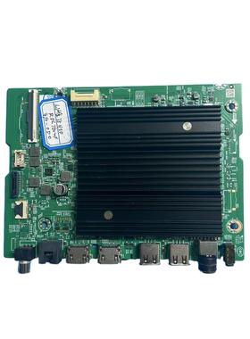 创维 75H5D 75A23 65A4E 55A23主板A7T863 N012406-002454-002/1