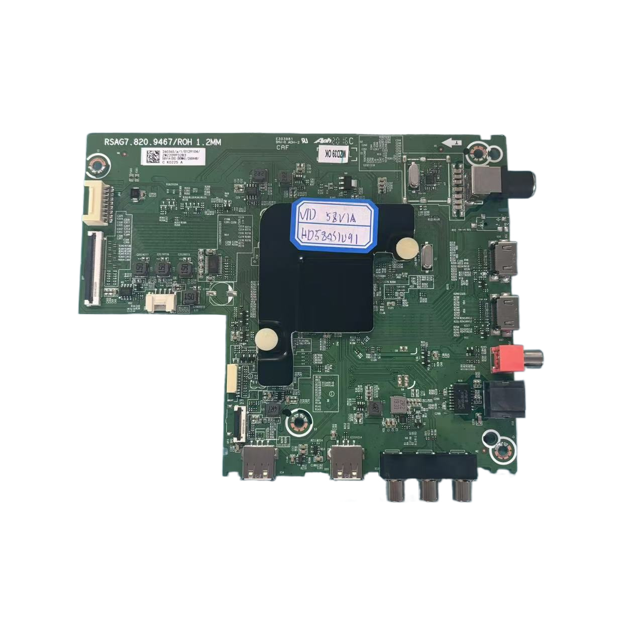 主板主板RSAG7.820.9467