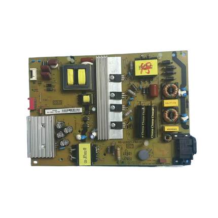 原装TCL L50/L48E5800A-UD电源板40-LE9221-PWA1XG LE922 现货
