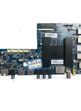 原装海尔 LS48/55/60/65AL88U51 主板 CV868HR-A 配屏 LSC550FN05