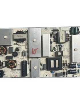 长虹58Q3T/60Q3T/65E8/65Q5N/65Q3T电源板JCL60D-2SC 400/560/600