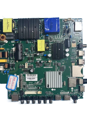 原装冠捷LE55U717B 55/65寸主板TP.MS638.PC821配屏LC546PU2L01