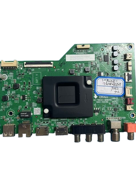 原装TCL 75F9S 75V6主板40-T963A4-MAB2HG配屏LVU750NDEL CS9W06