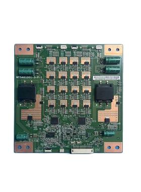 原装TCL L55V8500A UD55B6000I恒流板MT5461D01-3-P-1 测好发货