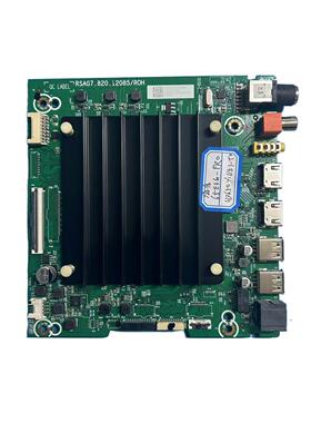 原装海信 75A55H 65V1F-S 65E3G-PRO主板RSAG7.820.12085 屏选