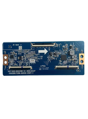 原装华为HN65BYR 逻辑板JUC7.820.10022185  TC0N-G2532-CS0T-1