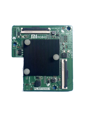 原装小米 L55/65/75M6-5P 倍频板 转接板 PL.NT72353.1 测好发