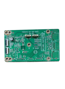 原装 60寸 液晶电视机 转接板 715G5415-T01-000-004S 检测好发出