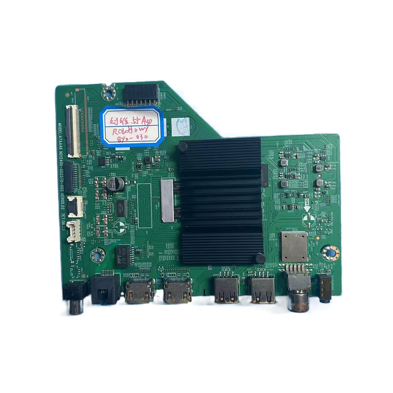 原装创维65A3D55A3D主板