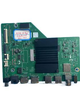 原装创维65A3D 50/55A3D主板A7AA46 N012406-002570-002/1屏可选